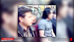 شرکت های هرمی  پرزنت