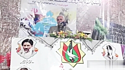 دکتر حسن عباسی:سلبریتی های حام...