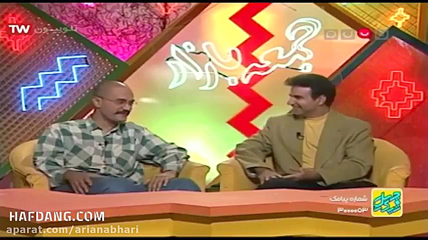به بهانه آغاز فصل 5 خندوانه - مصاحبه رامبد جوان؛ ۲۰ سال پیش در برنامه جمعه بازار زمان191ثانیه