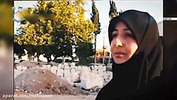 شهید لبنانی که بادختر ایرانی ا...