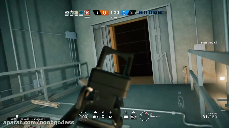 Rainbow Six Siege - Zofia Bait Clutch