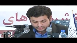 سکس ضربدری در تهران استاد رائف...