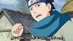 ناروتو شیپودن قسمت 161 (فارسی)