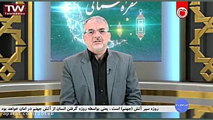 تاثیر انگور در پیشگیری و درمان بیماریها- دکتر حمیدرضا ضیایی محقق طب سنتی ابرسانی پوست