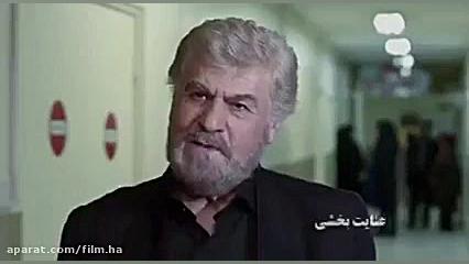 تیزر فیلم کبریت سوخته Kebrite Sookhteh The Burnt Mathes Trailer زمان44ثانیه