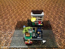 لگو LEGO خانه شهری و پارک خیابانی لطفاً بازنشر کنید!