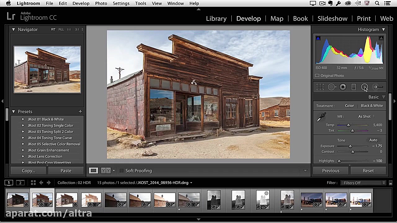 High Dynamic Range Imaging within Lightroom CC کلیپ ضدحال