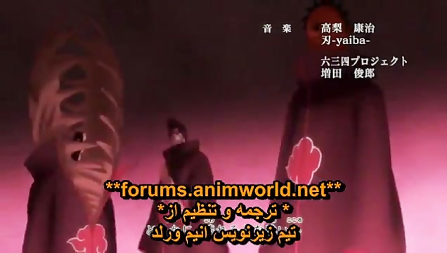 ناروتو شیپودن قسمت 170 (فارسی)