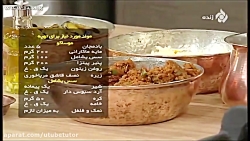 ویدیو آموزشی یوتیوب