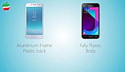 ویدیو مقایسه دو گوشی سامسونگ J...