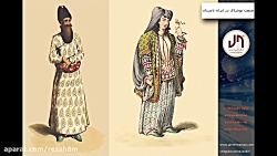 صنعت پوشاک در ایران | شرکت جام...