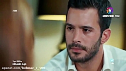 دفنه و عمر (دفنه:میدونم ، عشق...