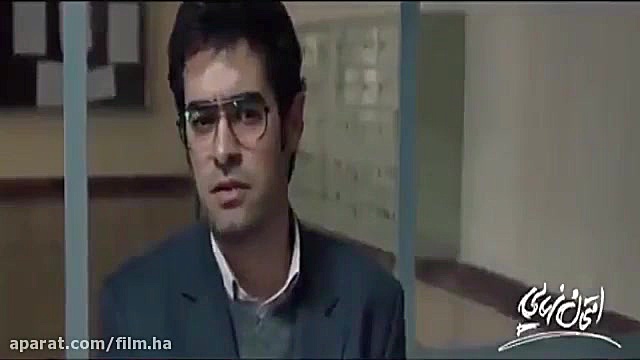 تیزر فیلم امتحان نهایی The Final Exam Emtehan Nahaee Trailer درمان سلولیت