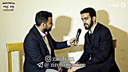 طلسم کنسرت کرج شکسته شد طلسم کنسرت کرج شکسته شد
