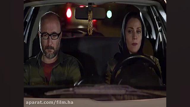 تیزر فیلم یک روز طولانی Yek Rouze Toulani Trailer زمان99ثانیه