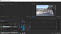 دوره آموزشی متوسطه ادوب پریمیر قسمت هفتم - رادآموز