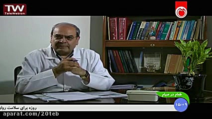 پیشگیری از چاقی در ماه مبارک رمضان- طب نو دکتر ضیاالدین مظهری دندانپزشک زیبایی