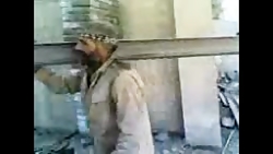 آقای قهرمان تیر آهن