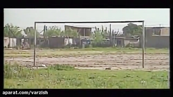 Salam Italia سلام ایتالیا - Ma...