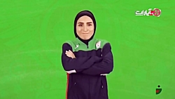 گپ و گفتی شنیدنی با بانوان فوت...