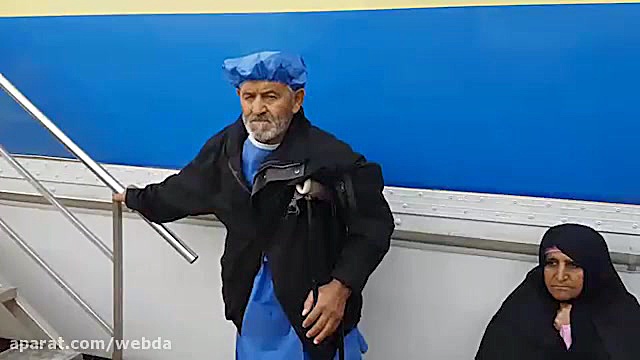 روستای قلعه بهادری سرپل ذهاب و جراحی چشم اهالی زلزلهزده آزمایش شمارش رتیکولوسیت