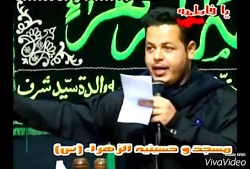 سیدمبین السیدباقر یامهدی عج سیدمبین السیدباقر یامه...
