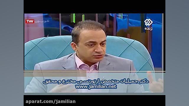 سن مناسب ارتودنسی دکتر عبدالرضا جمیلیان - متخصص ارتودنسی