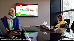 قرعه کشی برنده برنده در خصوص ج...