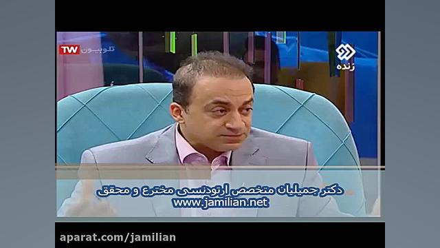 در عدم رویش دندان دائم چه کنیم دکتر عبدالرضا جمیلیان - متخصص ارتودنسی