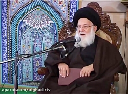 برگی ازمعرفت 274 ماموریت امیرا...