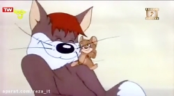 کارتون تام و جری قسمت 105