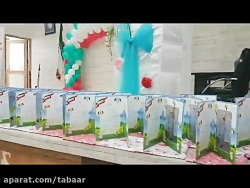 برگزاری جشن قرآن و الفبا