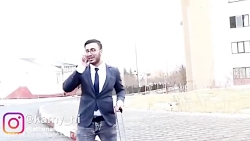 کلیپ جالب وقتی دوست دخترت حامل...