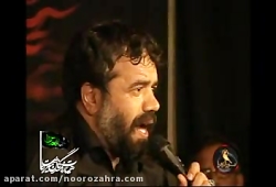 ماه مبارک رمضان 1390 حاج محمود...