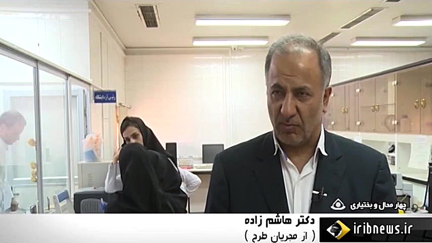 درمان ناشنوایی با استفاده از سلول های بنیادی میوکلونوس