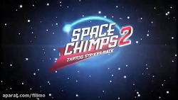 آنونس انیمیشن «میمون های فضایی 2»