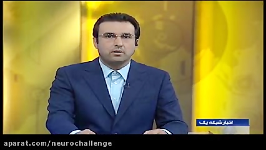 مصاحبه افروز اسلامی با بنیانگذار نوروچلنج