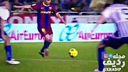 خداحافظ ، آندرس اینیستا  میکس