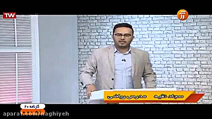 توابع fog عکاسی خیابانی