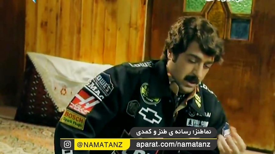 نماطنز | ماجرای زن چینی گرفتن ارسطو در پایتخت