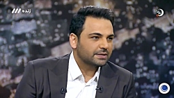 واکنش احسان علیخانی به سخنان مضحک وزیر امور خارجه آمریکا واکنش احسان علیخانی به سخنان مضحک وزیر امور خارجه آمریکا