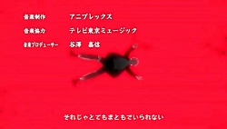 ناروتو شیپودن قسمت 196 (فارسی)