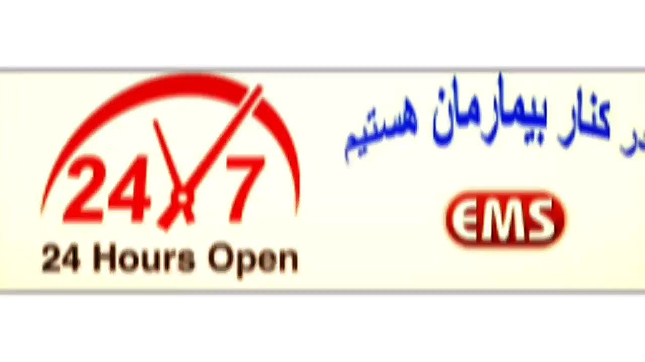 کرختی،کسلی،بدن درد،سردرد،سرگیجه ،حالت تهوع علائم چیه؟ لیزر صورت