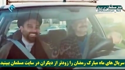 سریال سر دلبران قسمت هفتم - قسمت 7 سر دلبران هفتم سریال سر دلبران قسمت هف...