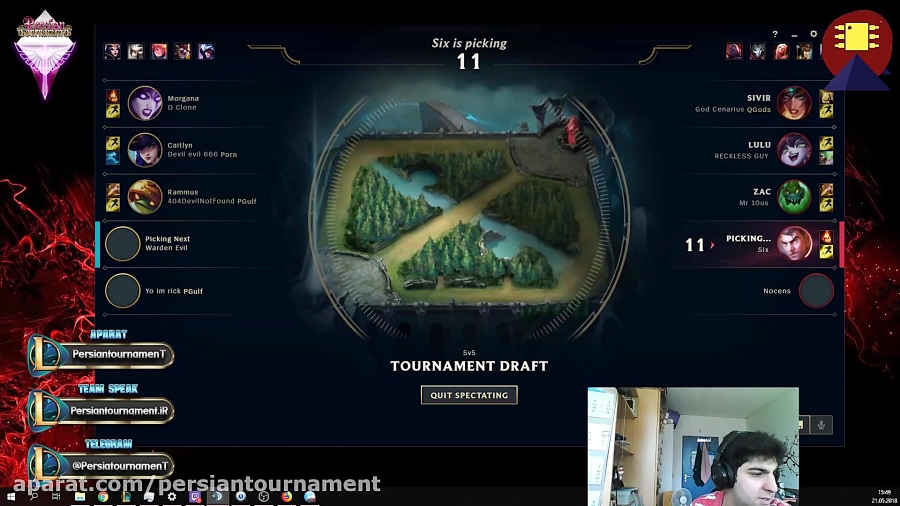 Gods of Iran Vs. Ace Game 1