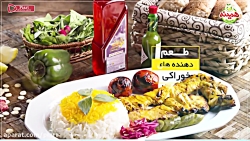 کانون تبلیغاتی پیارت-تیزر تبلی...