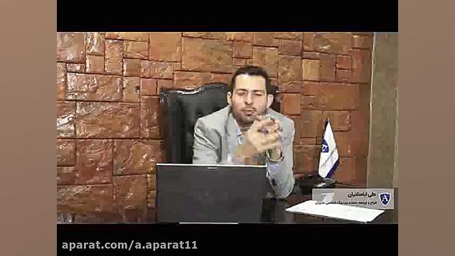 نرخ , بازده , سرمایه , ریسک , ویژه , دانشجویان , فارغ , التحصیلان , متقاضیان , اپلای , مهاجرت , کارشناسان , متخصصان , سازمان , مدیران
در , سطحی , باشید , گروه , رزومه , تغییرات , چشم , گیر , ایجاد , لینک , بازدید , آشنا , شوید:

http: , www , Abasaltian , com , ?p=3631

ویژه , مدیریت

http: , ?p=5760

درباره , ما:

http: , ?p=392