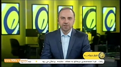 احتمال همکاری کیش و قطر برای ج...