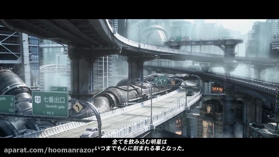 Final Fantasy VII - E3 2015 Trailer | PS4