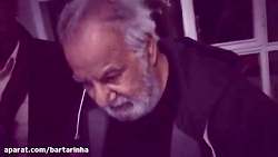 فیلم بهروز وثوقی برای مرحوم نا...